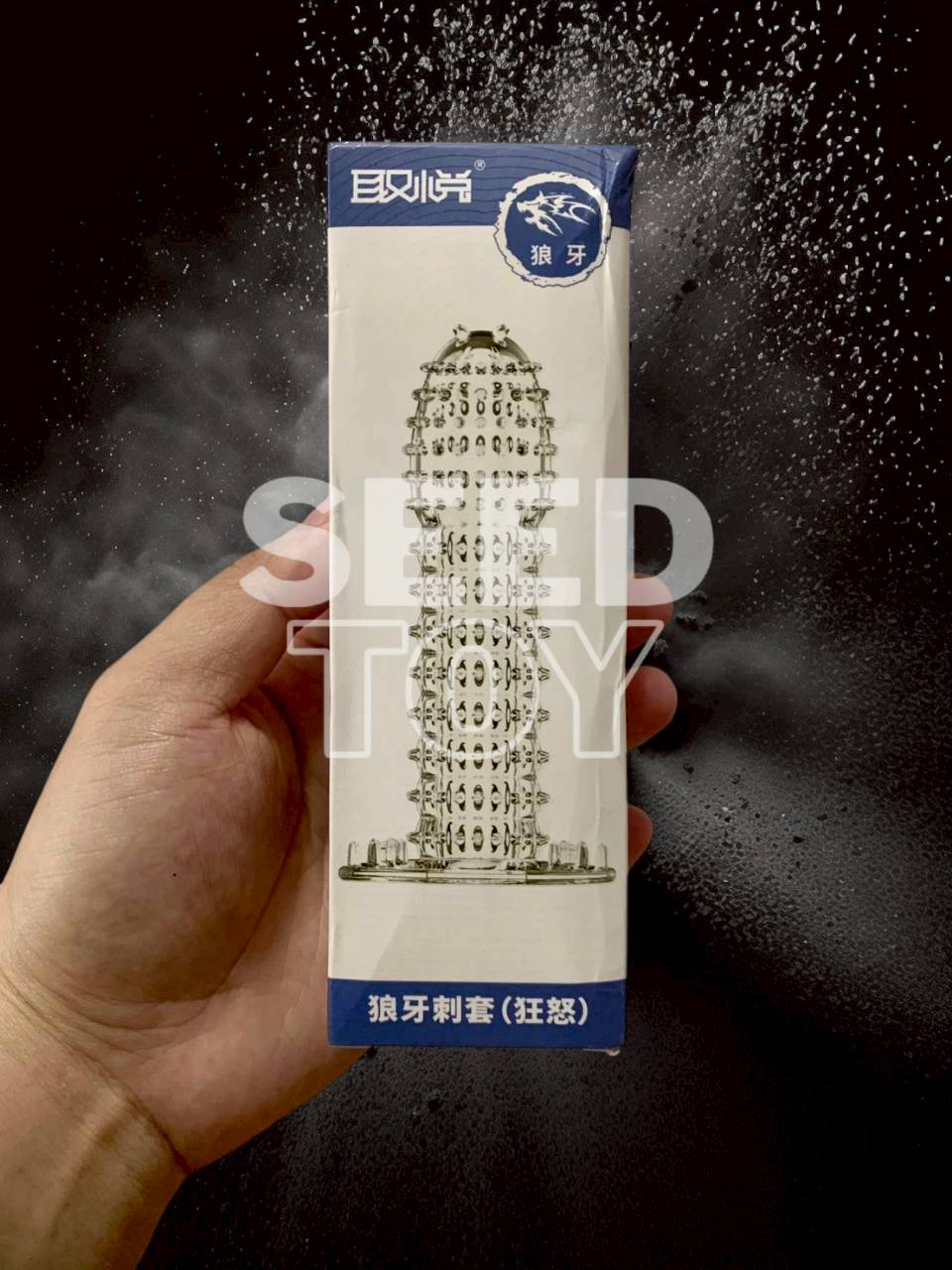 ปลอกเพิ่มขนาด P.10